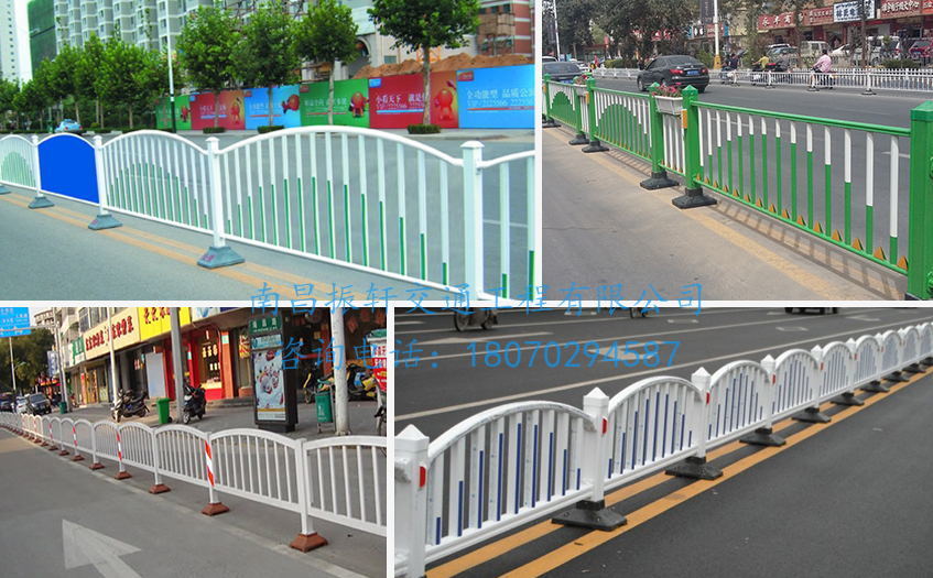 弧形定制PVC道路護(hù)欄