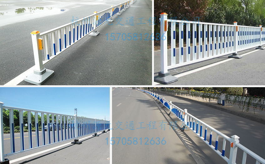 PVC道路护栏|塑钢道路护栏